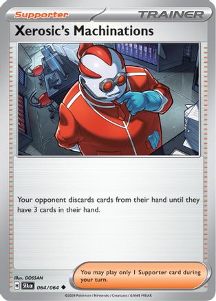 Trove of Collectibles
